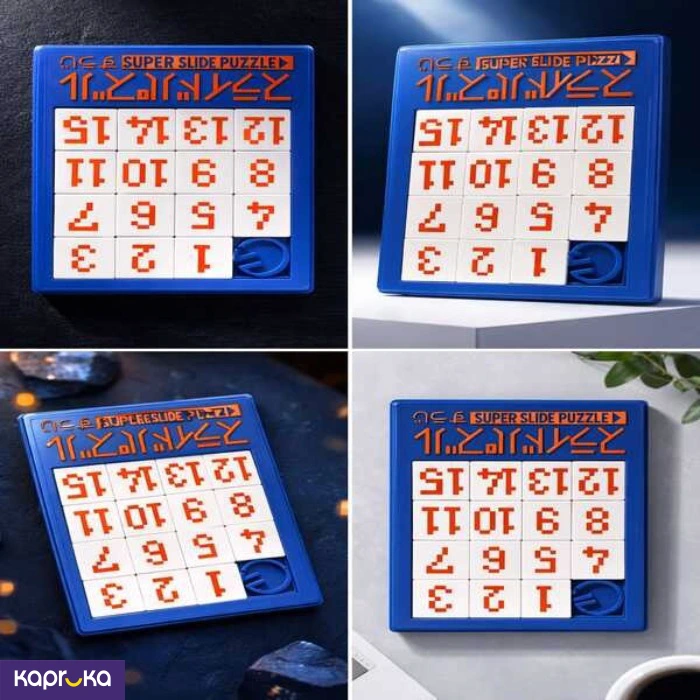 Building Blocks and LEGO Sets ef_pc_kids0v2033p00021 in Sri Lanka