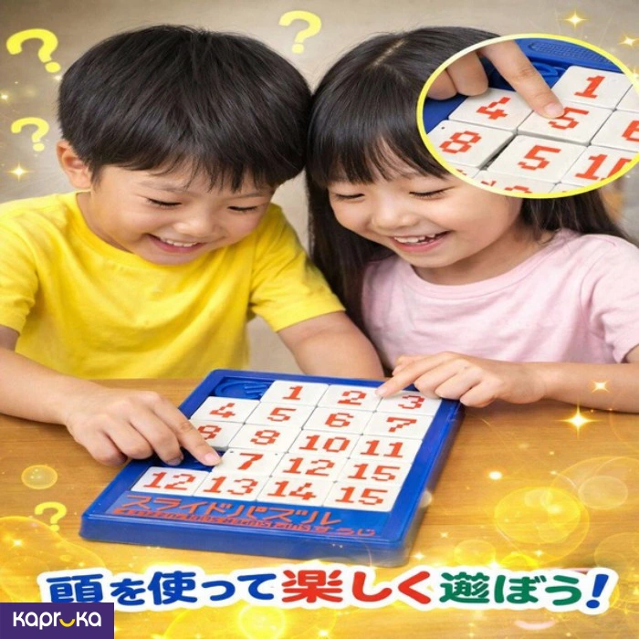 Building Blocks and LEGO Sets ef_pc_kids0v2033p00021 in Sri Lanka