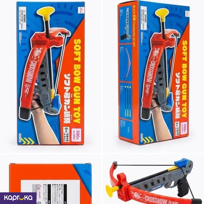 Action Figures and Playsets ef_pc_kids0v2033p00023 in Sri Lanka