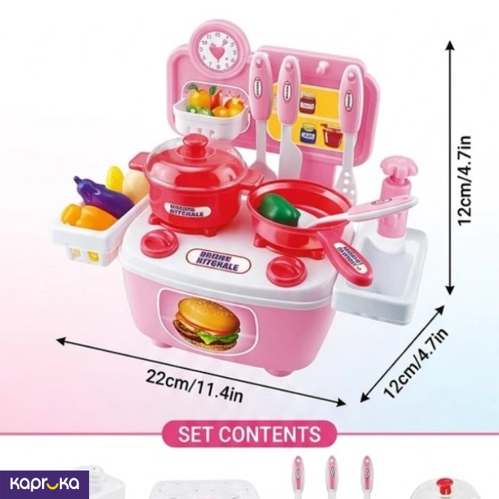 Outdoor Toys ef_pc_kids0v2033p00024 in Sri Lanka