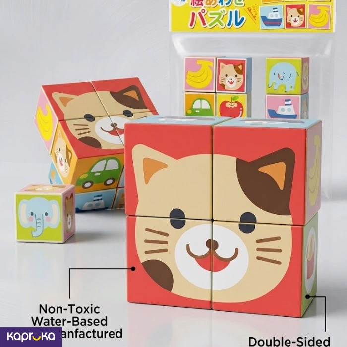 Board Games and Puzzles ef_pc_kids0v2033p00028 in Sri Lanka