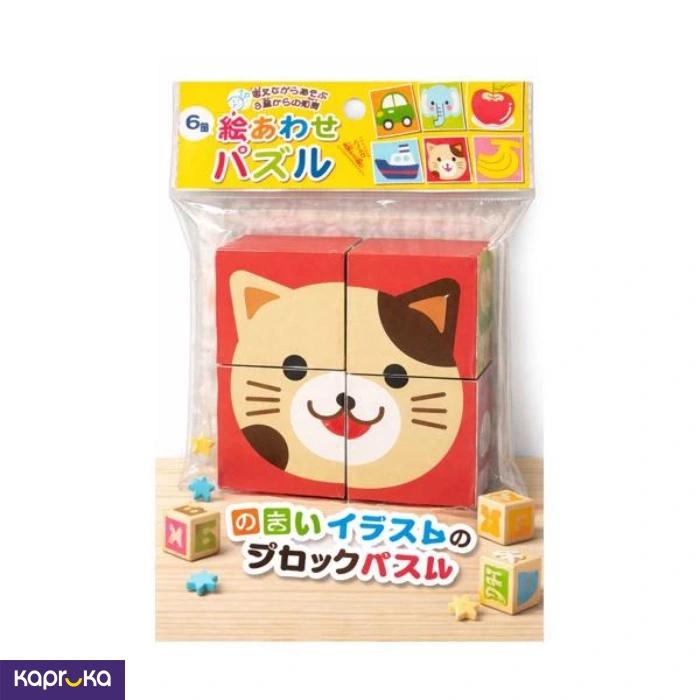 Board Games and Puzzles ef_pc_kids0v2033p00028 in Sri Lanka