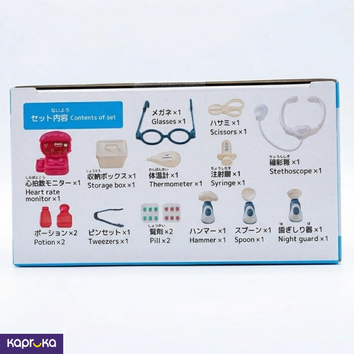 Educational and Learning Toys ef_pc_kids0v2033p00029 in Sri Lanka