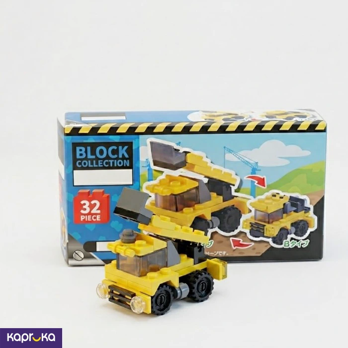 Building Blocks and LEGO Sets ef_pc_kids0v2033p00036 in Sri Lanka