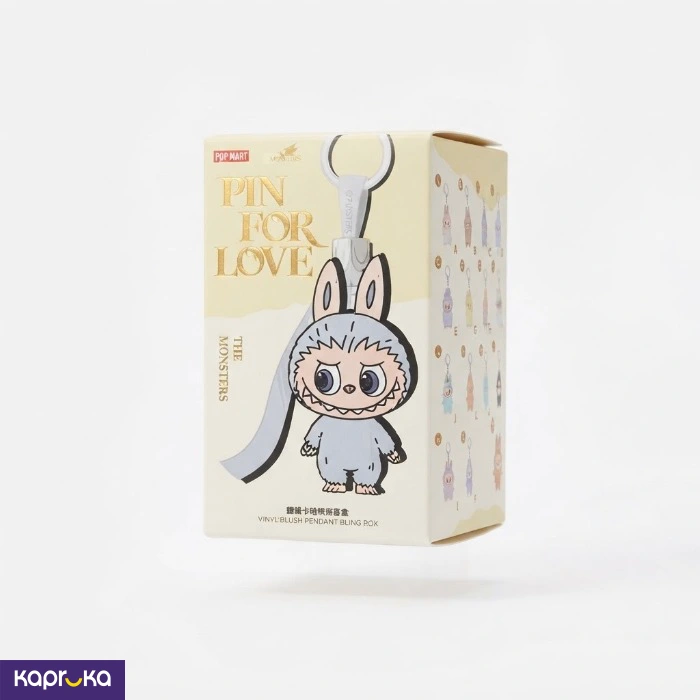 Cute Monster Plush Keychain Mystery Blind Box Pin For Love Series
