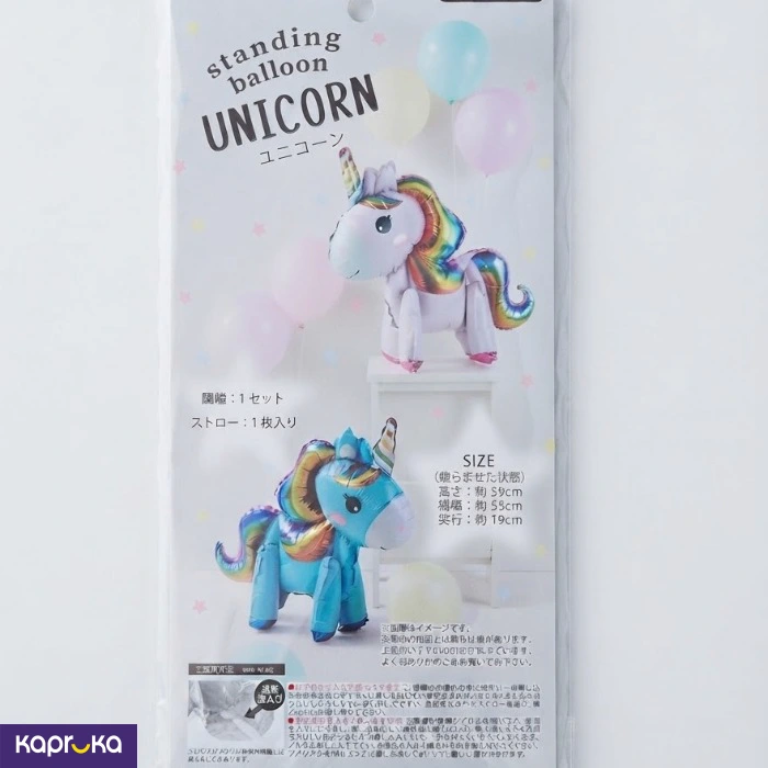 Standing Unicorn Foil Balloon Pastel Blue 59cm Large Rainbow Unicorn Balloon