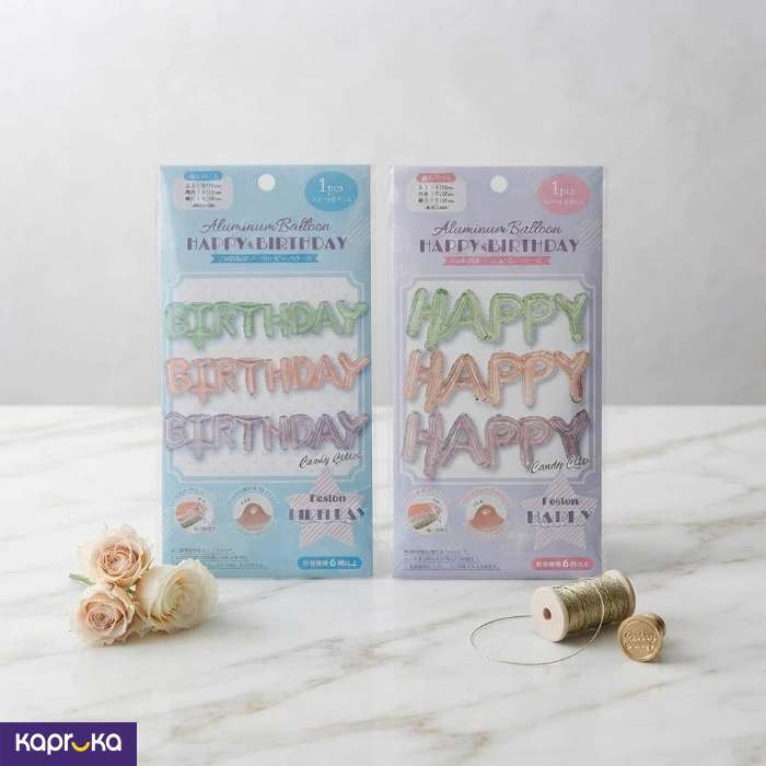 Happy Birthday Foil Balloon Set