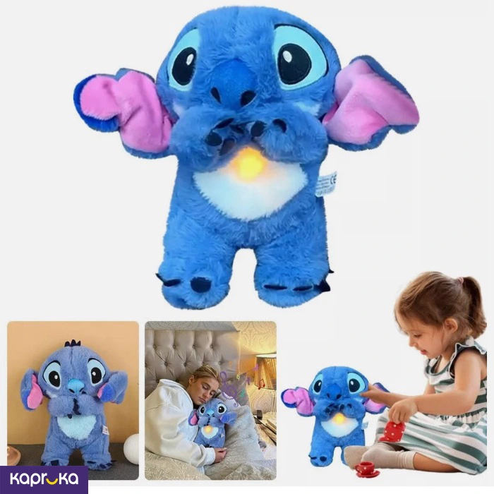 Breathing Stitch Plush Toy With Glowing Led Night Light Calming Cuddle Buddy 10 Inch