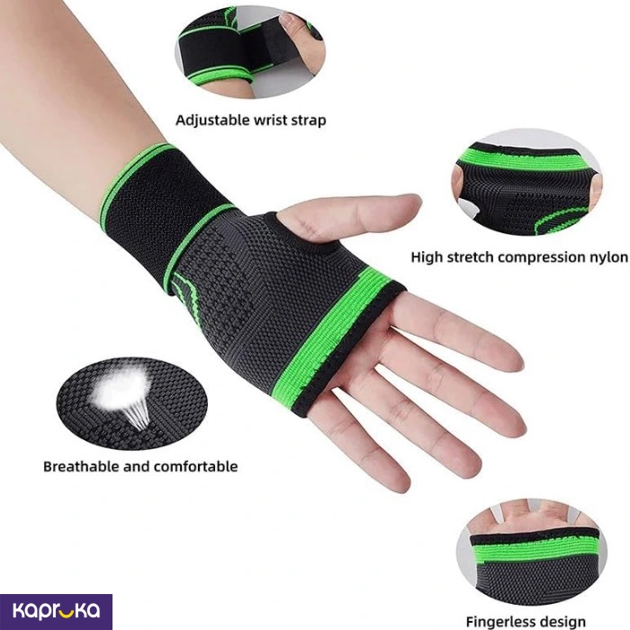 Fitness Equipments ef_pc_spor0v2033p00007 in Sri Lanka