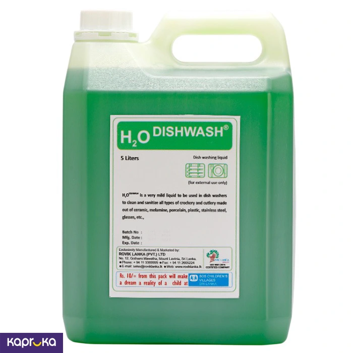 Cleansers ef_pc_groc0v2024pod00043 in Sri Lanka