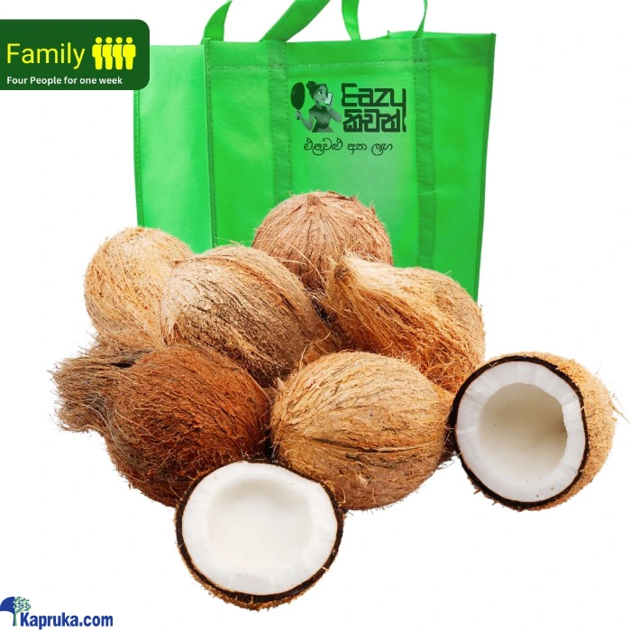 Packaged Vegetables ef_pc_vege0v2056pod00020 in Sri Lanka