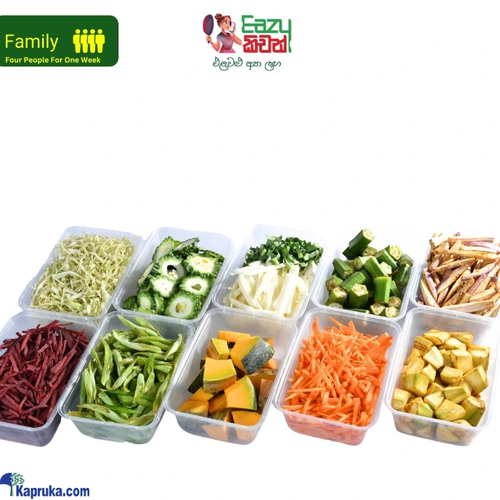 Cut Vegetables ef_pc_vege0v2056pod00070 in Sri Lanka