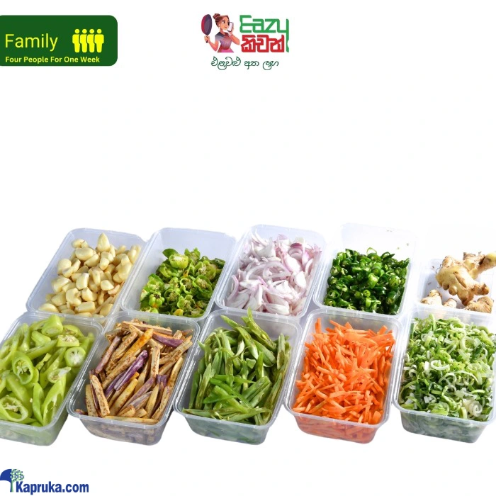 Cut Vegetables ef_pc_vege0v2056pod00071 in Sri Lanka