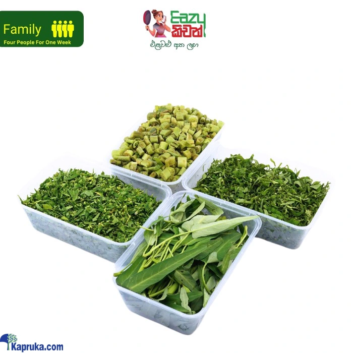 Cut Vegetables ef_pc_vege0v2056pod00074 in Sri Lanka