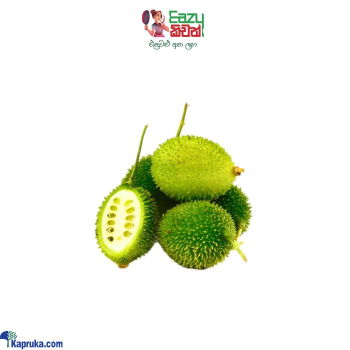 Fresh Vegetables ef_pc_vege0v2056pod00130 in Sri Lanka