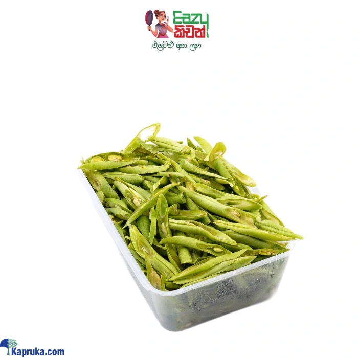 Cut Vegetables ef_pc_vege0v2056pod00138 in Sri Lanka