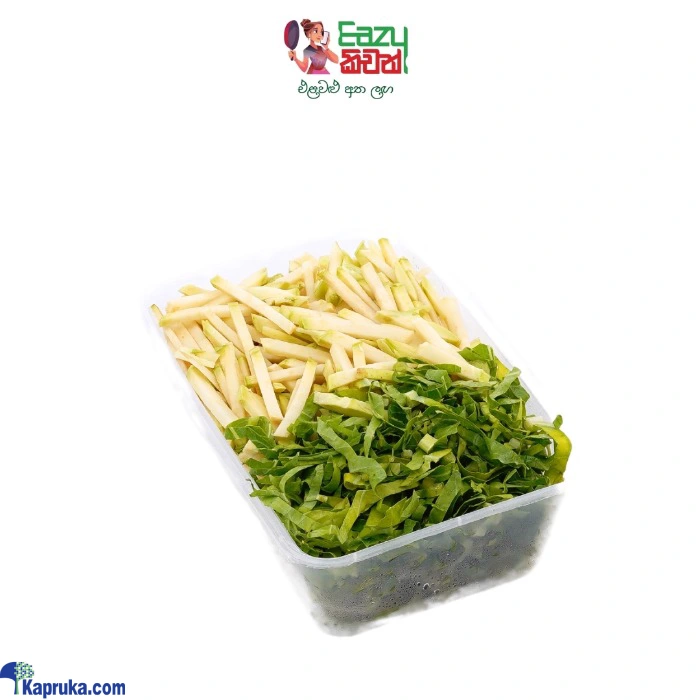 Cut Vegetables ef_pc_vege0v2056pod00142 in Sri Lanka