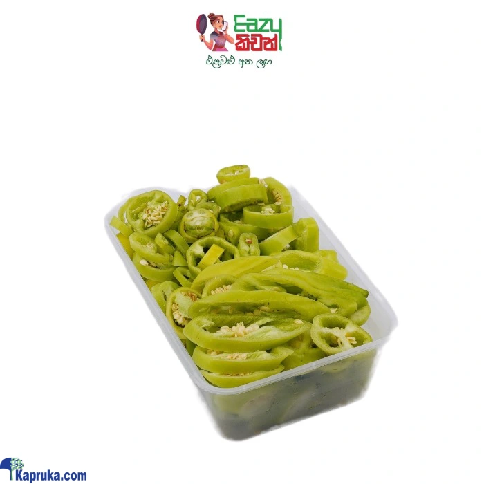 Cut Vegetables ef_pc_vege0v2056pod00151 in Sri Lanka