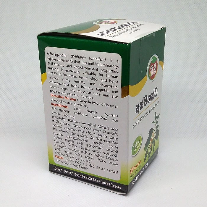 Sexual Wellness ef_pc_phar0v2109p00007 in Sri Lanka