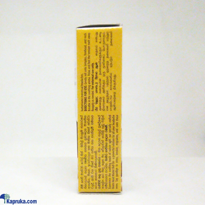 Medical Care and Aid ef_pc_phar0v2109p00011 in Sri Lanka