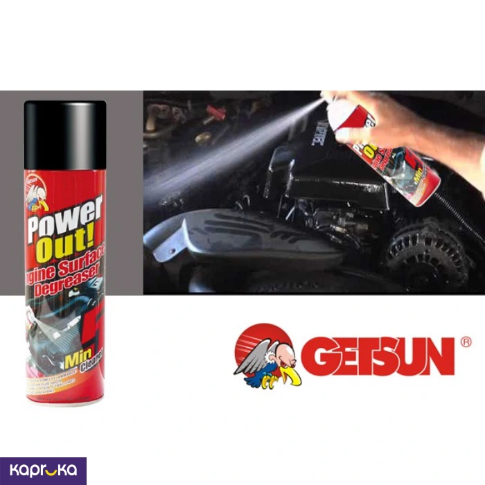 Auto Care ef_pc_auto0v2148pod00068 in Sri Lanka