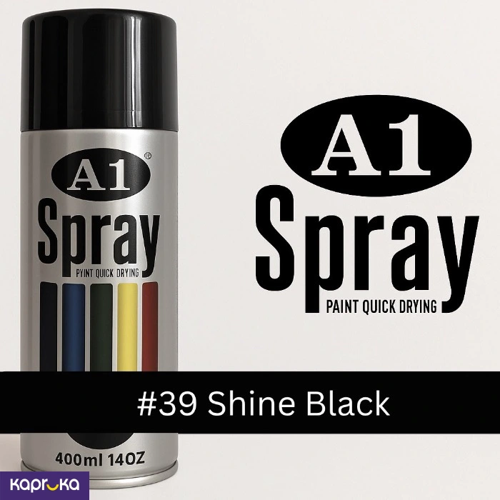 Home Decor and Accessories ef_pc_home0v2148pod00012 in Sri Lanka