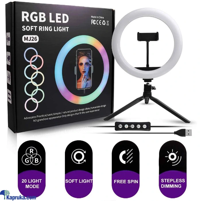 Light and Power ef_pc_elec0v2082pod00006 in Sri Lanka