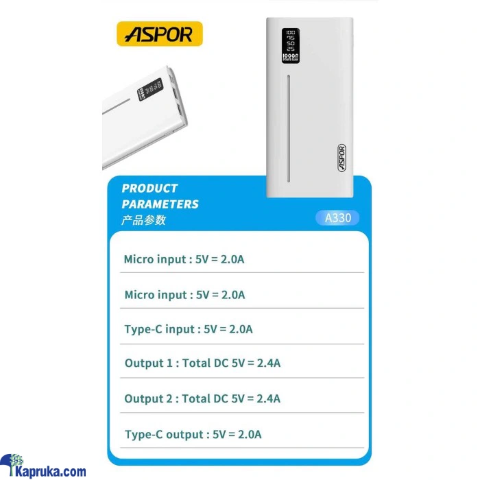 Mobile Phone Accessories ef_pc_elec0v2082pod00023 in Sri Lanka
