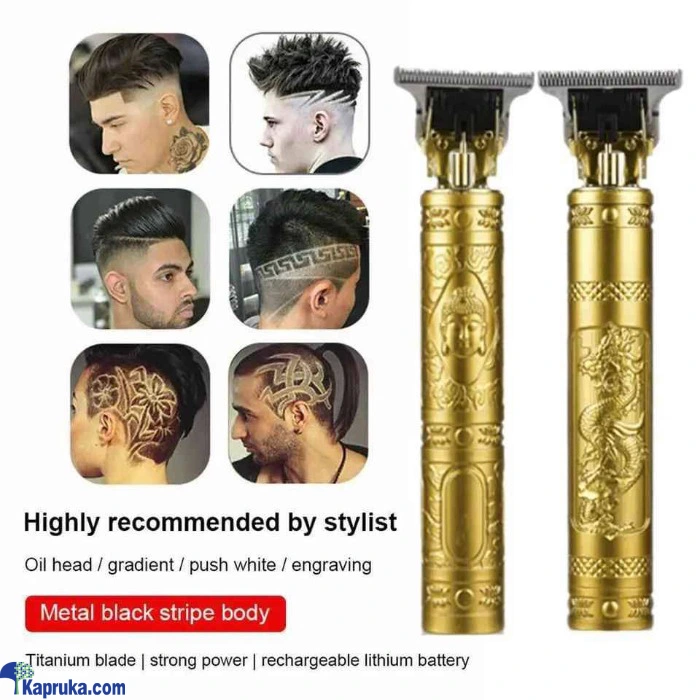 Personal Care ef_pc_elec0v2082pod00099 in Sri Lanka