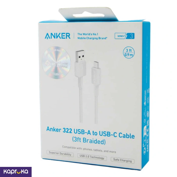 Mobile Phone Accessories ef_pc_elec0v2082pod00127 in Sri Lanka