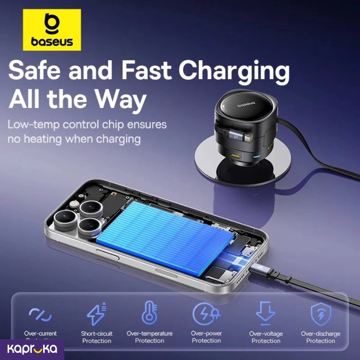 Baseus Enjoyment Max Car Charger 90w Cosmic Black
