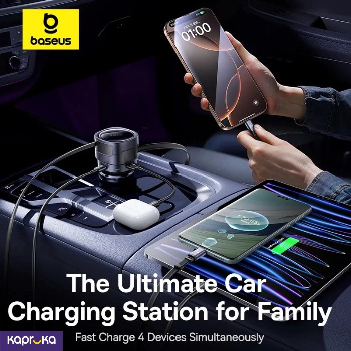 Baseus Enjoyment Max Car Charger 90w Cosmic Black
