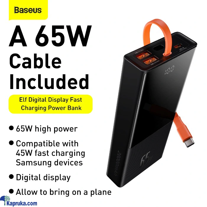 Mobile Phone Accessories ef_pc_elec0v2114pod00015 in Sri Lanka