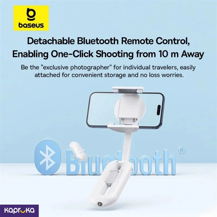 Baseus Techshot Series Dual Support Phone Selfie Stick Moon White