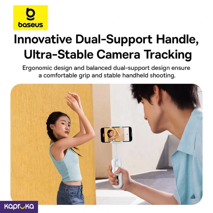 Baseus Techshot Series Dual Support Phone Selfie Stick Moon White