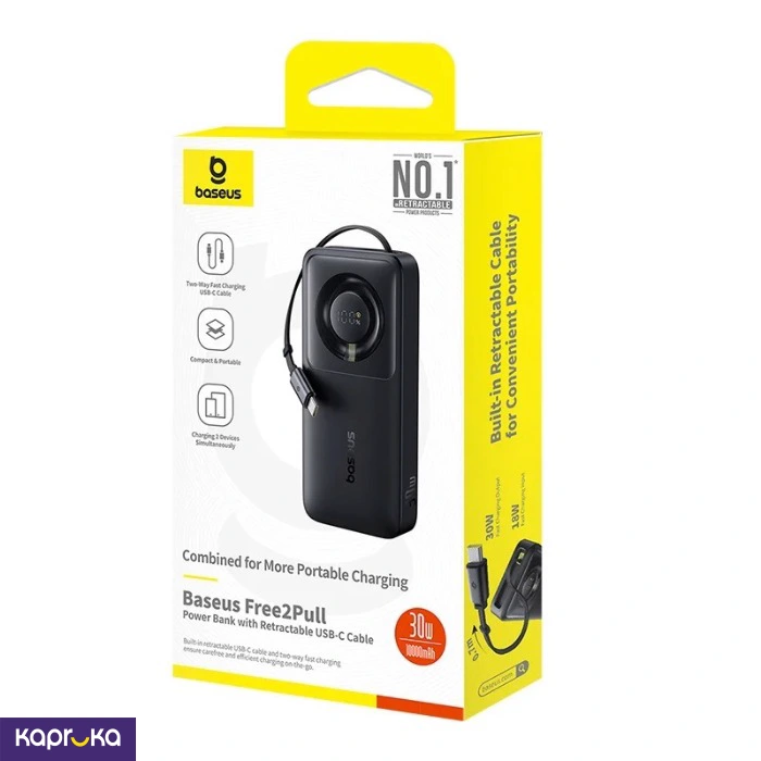 Baseus 10000mah 30w Free2pull Power Bank