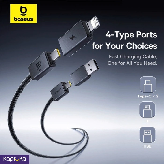 Baseus 1 Meter 60w Versatile Two For Two Fast Charging Cable With Usb C And Lightning Converter