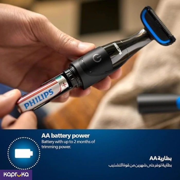 Personal Care ef_pc_elec0v2158pod00174p in Sri Lanka