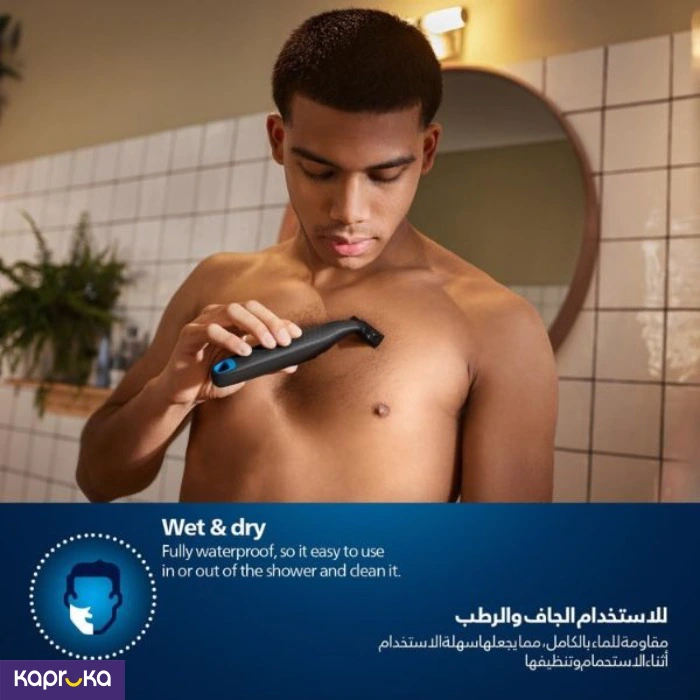 Personal Care ef_pc_elec0v2158pod00174p in Sri Lanka