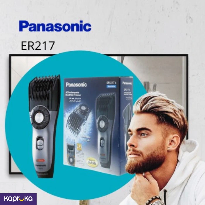 Personal Care ef_pc_elec0v2158pod00275p in Sri Lanka