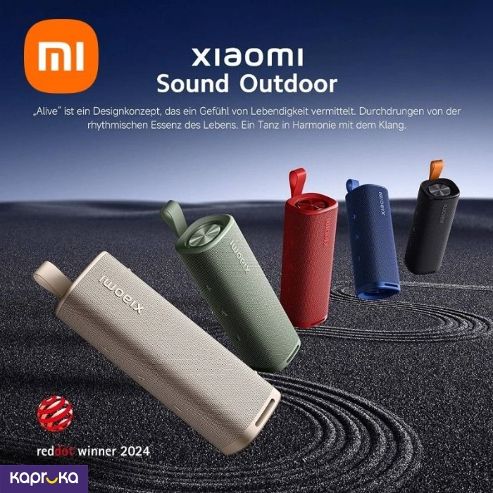 Xiaomi Mi Sound Outdoor 30w Bluetooth Speaker