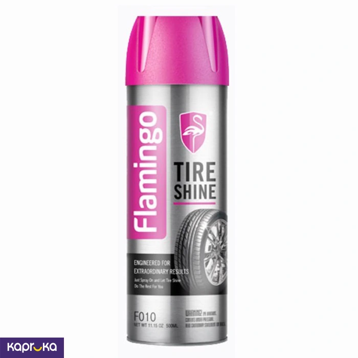 Auto Care ef_pc_auto0v2214pod00034 in Sri Lanka