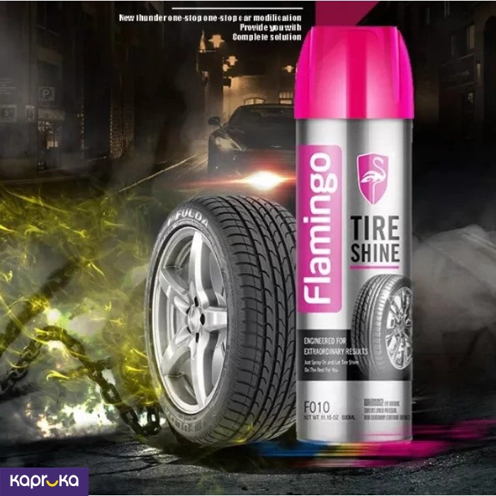 Auto Care ef_pc_auto0v2214pod00034 in Sri Lanka