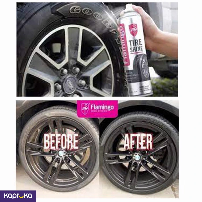 Auto Care ef_pc_auto0v2214pod00034 in Sri Lanka