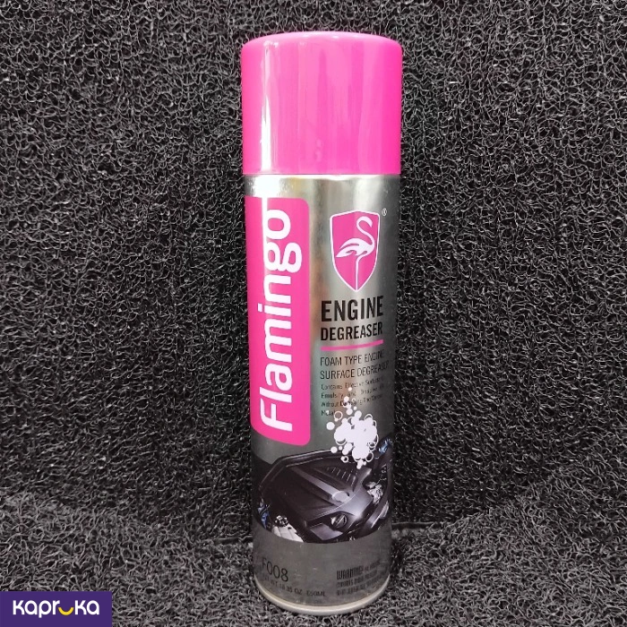 Auto Care ef_pc_auto0v2214pod00035 in Sri Lanka