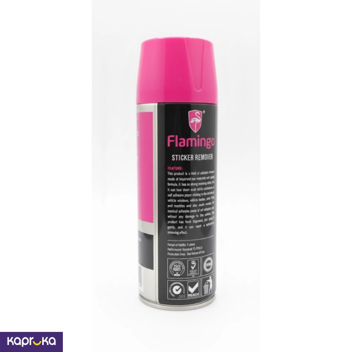 Auto Care ef_pc_auto0v2214pod00037 in Sri Lanka