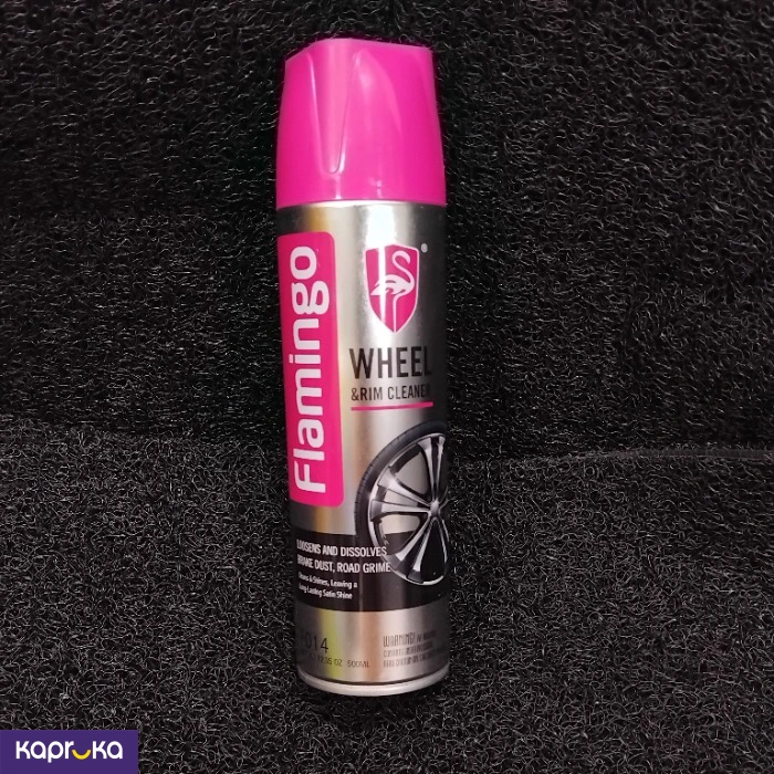 Auto Care ef_pc_auto0v2214pod00041 in Sri Lanka