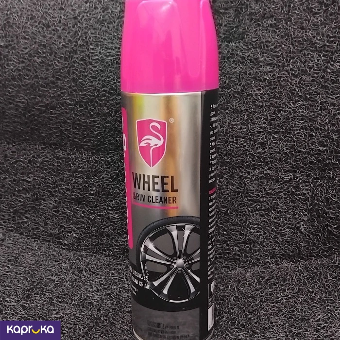 Auto Care ef_pc_auto0v2214pod00041 in Sri Lanka