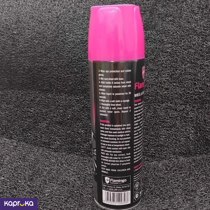 Auto Care ef_pc_auto0v2214pod00041 in Sri Lanka