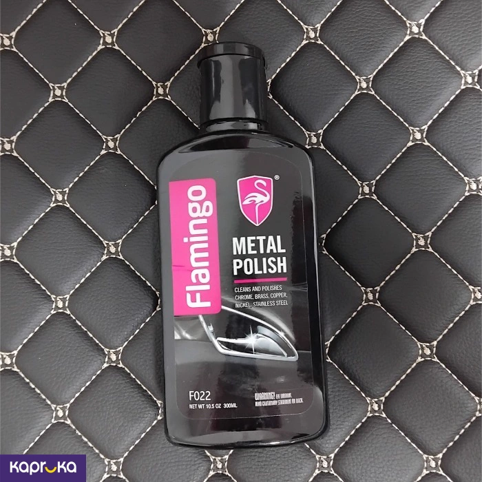 Auto Care ef_pc_auto0v2214pod00052 in Sri Lanka